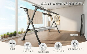 yҏ撅10F1000~OffN[|z_Vi X^h nK[bN Lk zc  ܂肽ݎ 󕨊 ߉\  X^ ܂ ω׏d 