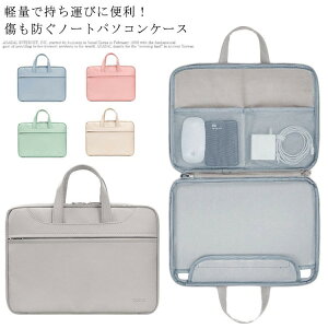 yҏ撅10F300~OffN[|zm[gp\R P[X p\RP[X obN f ϖ 킢  pcP[X ؍ Jo[ p\RobO MacBook Ci[obO 