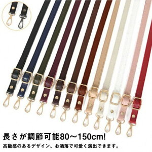 ߉\80 150cm V_[xg V_[Xgbv V_[obO tւp Pi p  Xgbv ANZT[ X}z OXgbv