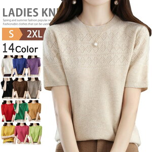 yҏ撅10F300~OffN[|zT}[jbg N[lbN  fB[X t  ꂢ ItBX jbg StEFA gbvX rWlX jbgTVc 􂦂jbg 