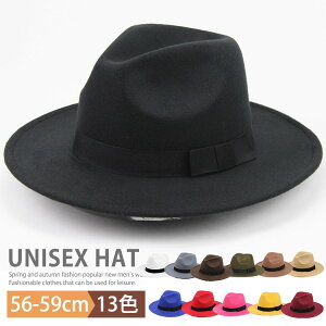 yyVX[p[SALE|Cg10{z܂nbg ܖXq Y fB[X Xq ܂X nbg tFgnbg gnbg  ΍LX ڂ ܂  Be o Vv