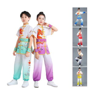 【早い者勝ち★先着10名:300円Offクーポン】子供武術服 カンフーウェア 演武服 太極拳服 キッズ 上下セット 6色 グラデーション 長袖 半袖 男の子 女の子 舞台衣装 演出服 中華風 プリント 太