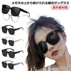 yҏ撅10F300~OffN[|zΌ hCu UVJbg 傫 TOX  I[o[TOX Y ^] X|[c  jp fB[X