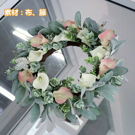 リース 玄関 春 造花 壁掛け フラワーリース 花 ドアリース おしゃれ 飾り インテリア ナチュラルリース 結婚式 店舗 庭園 アートフラワー ギフト 撮影 道具 祝い 誕生日 新築祝い