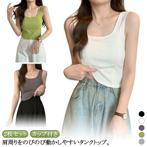 yҏ撅10F300~OffN[|zfB[X 2Zbg ugbv ^Ngbv X|[cEFA yoga K gbvX Vc tBbglXEFA }\ zbgK L~ 