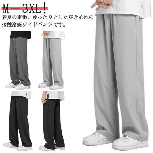 yҏ撅10F300~OffN[|z JWApc    傫TCY Xg[gpc Y  KE`pc Chpc Opc t Y{ 