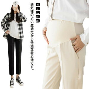 yҏ撅10F300~OffN[|z}^jeB pc `mp ItBX X[c Xgb` Lk tH[} AWX^[ e[p[hpc XbNX }^jeBpc DP