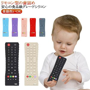  ͂ xr[ ߋ R^  o  1 2 ł V 0  RԂ j̎q ̎q VR HOK ނ