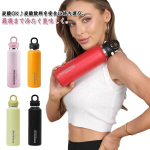 yҏ撅10F300~OffN[|zY_Ή ^b`   Y_{g Y_OK  600ml ^fM{g X|[chNΉ ۗ ۉ X|[c{g LbY Y_ 