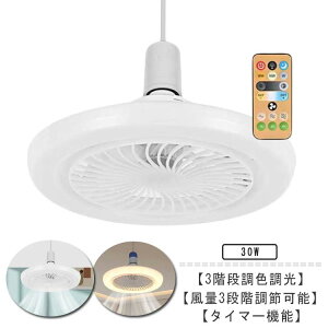 yҏ撅10F300~OffN[|z3iK LED ^ y LEDCg @ V[Ot@Cg V[OCg t@tƖ Rt V[Ot@ Ɩ 