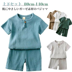 ۈ牀 LbY q   Q ㉺Zbg r  V[gpc  Rbg j̎q ̎q pW} [EFA q n[tpc čՂ ԉΑ