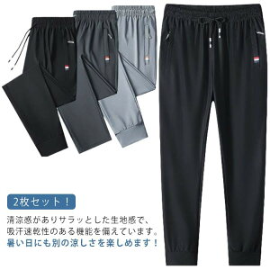 Stpc Y H 傫TCY 2Zbg ⊴pc ڐG⊴ t@Xi[|Pbg   JWApc  Xgb` z X|[cpc t 