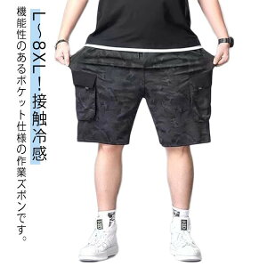   X 6|Pbg 傫TCY J[Spc  Y  L`8XL ڐG⊴ n[tpc  ⊴pc Chpc JWApc Y{ EGXgS