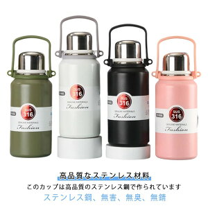 yҏ撅10F300~OffN[|z^d\  900ml 1200ml XeX{g Rbvt | V_[ ۉ{g 􂢂₷ ۗ @r l X|[c y ۉ X|