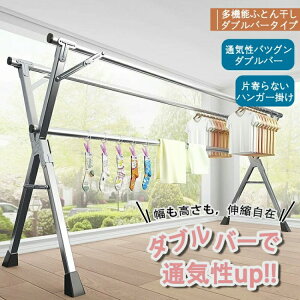 yҏ撅10F300~OffN[|z XeX Lk@\zc X^h _uo[^Cv 󕨊 ܂肽 X^ \ȃ_ubh 20{̖ht