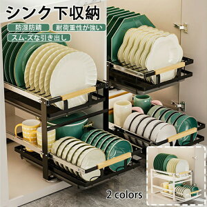 10{|CgVN[XChbN 2i 1i VNbN XCh[ VN[bN XChbN M̎[ Lb`bN VNXChbNXbN