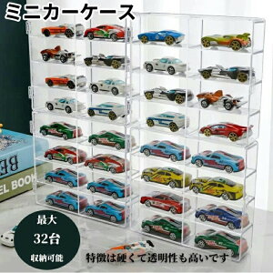 yҏ撅10F300~OffN[|z~jJ[ [ ~jJ[P[X ő36[\ 4×8}X Еt ~jJ[RNV [P[X g~J g~JP[X z V[P[X 