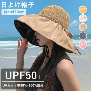 Xq fB[X nbg fB[XToCU[ UVJbg Lbv  悯Xq Ăh~ jO O΍ WMO St oR ʋ ] ނ