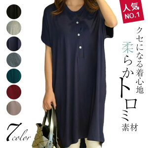 yҏ撅10F300~OffN[|zgbvX TVc }^jeB  s[X `jbN pW} O O T OJ G   ⊴ Ƃ Jbg\[ t 