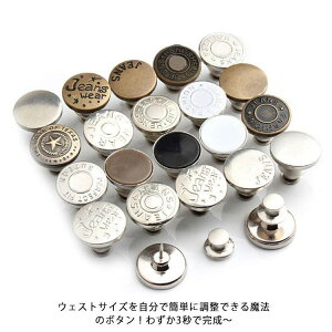 yɃEGXg ZtTCY {^ 3Zbg p W[Y{^ O\ Kтɂ R[g WPbg |  pcp