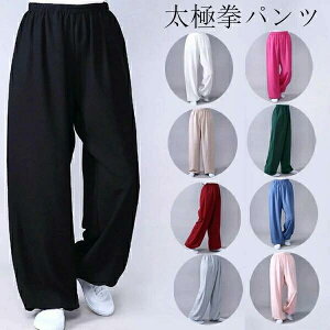 yҏ撅10F300~OffN[|zTe Ɍpc jp Ȗpc ɌY{ Jt[pc Ɍ EFA KEFA S8F tďH p