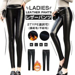 U[pc fB[X Opc MX XLj[pc  H U[ PUU[ nCEGXg N 2type Xgb` {gX pbc t  I[V[Y ~ H