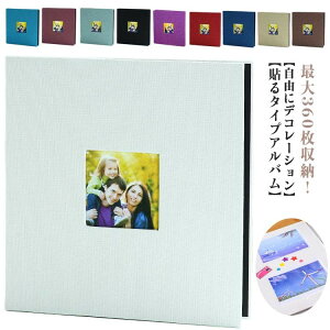 e tHgAo t@C j L KG 2L A4ʐ^[  \^Cv S  27×28cm ʐ^Ao Ao 䎆  Jbv DIY