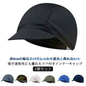 cotCi[Lbv 2g wbg  z ʋC bV Ci[ Lbv r[j[ XJ nbg TCNO ] UVJbg  O΍ Ă΍