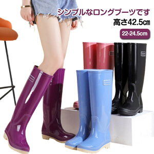 JC C 42.5cm Sh CV[Y ʊw ₷ Cu[c O y h J̓ Ou[c _ƃu[c fB[X ₷ hu[c Ȃ Ȃ