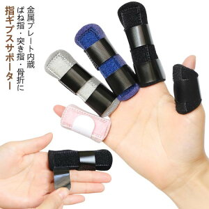 w v[g Ep F≊ w nr Œ t[TCY ΂ˎw փo[f 1{wp MvX lw T|[^[ ˂w  wT|[^[ w MuX ew Y