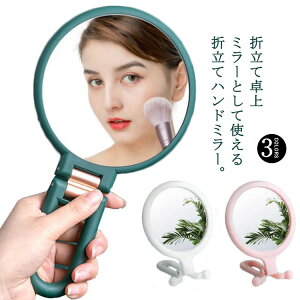 ܂肽 CN nh~[ 10{  g勾 RpNg V 10{g勾+ʋ ϋ 苾 ~[ ACCN ܂ ܂ @