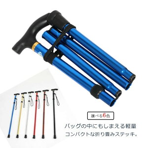  ܂肽 y Xeb  jp 5iK߉\ j ܂ݎ A~ Lk  ΂ AEghA Ro av[g