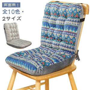 O `FApbh ֎q V[g ӂӂ wtNbV  K ~ CXpNbV ֎qNbV O^Cv `FANbV  t ʎgp\ ɑ΍