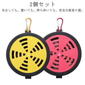 ݂艺 Wt 2Zbg  M g[ gїp z_[  M Qp ݂艺 AEghA  ጭ