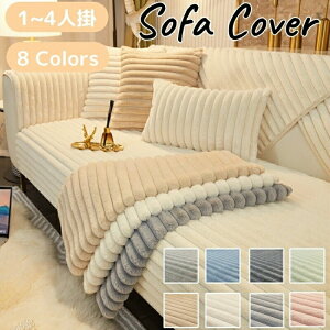 yyVX[p[SALE|Cg10{z\t@[Jo[ 邾 ӂӂ  H~ Zp[g  g h΍   킢 1l| 2l| 3l| LJE`Ή