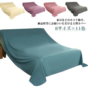 􂦂 }`Jo[ Vv 唻 V[g \t@[  ho hoJo[ n 悯 \t@Jo[ xbhJo[ Ռ Jo[ یJo[ Bewi @\