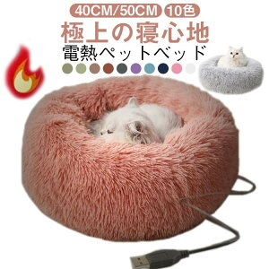 ybgxbh ^ ӂӂ dMybgxbh  ybgq[^[ L zbg}bg USBq[^[}bgt O\ 40*40cm 50*50cm h zbgJ[ybg USBM