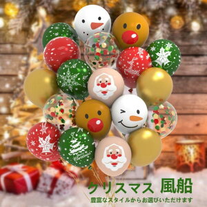 NX}X D o[ 50 100 Zbg bh O[ S[h RtFbeB[  p[eB[ T^ NX}Xc[ j̎q v[g t Xm[}