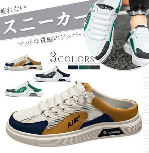 ƂȂ Xj[J[ Y T_ ƂȂV[Y Xbp YV[Y ʋC  y y [XAbv O r[` ₷  t JW Vv 