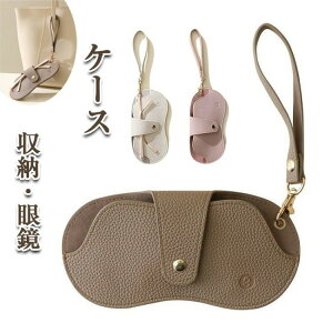 KlP[X Kl|[` oJ^݌v h~   ^ y ^ TOXP[X TOX [ ዾP[X f ֗ lC