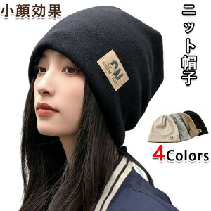 jbgX fB[X I[V[Y Vv r[j[ Lbv n Lk  ɗD jbgXq hjbgX Xq ʋ ʊw 傫  ~ jp