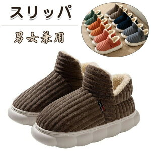  [V[Y Xbp ƕt jp  ȕ ~ H   ~pXbp h É y 􂦂 ~ fB[X  g Y