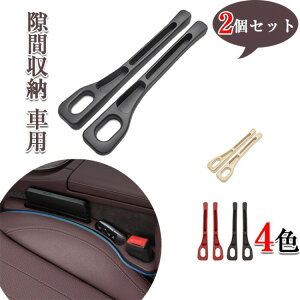 Ԏ[ ԗp V[g NbV ԃCeA |Pbg y Ԗ h~  p[c e X}z  J[h[ ~߉H   ^] ėp݌v