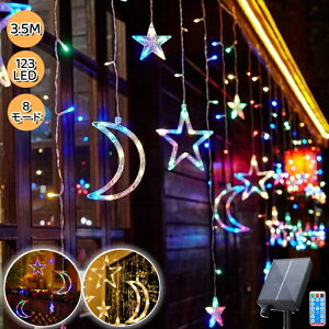 NX}X C~l[VCg LED O h XgOCg Rt   NX}Xc[  Cg zd  XgOCg^C}[@\ X^[Cg