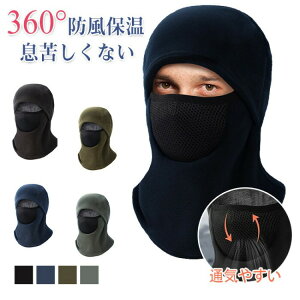 ~p tFCXJo[ lbNEH[}[ ڏoX N h g ʋC z ] oCN jO WMO oR EH[ ~p|[[t[X tFCXXJ[t