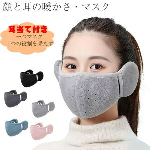 h fB[X }XN tFCXJo[  2in1 ~}XN Jo[  ʋC ꂵȂ ċz₷ g _炩 Y jp t@V ho h