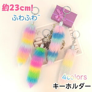 L[z_[ ۃ`[  ς̂ t@[`[ `[ ۃANZT[ ӂӂ J[ 23cm obO`[ۃ~j