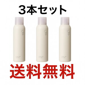 yr[300~offN[|zb^G LORETTA AIMER OXL[vXv[ 170g 3{Zbg LORETTA AIMER wAXv[ OXXv[ X^COXv[ X^CO HAIR STYL