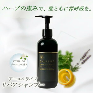 yr[300~offN[|z̖ A[Ct yAVv[ 250ml witGLXz _[WC i`