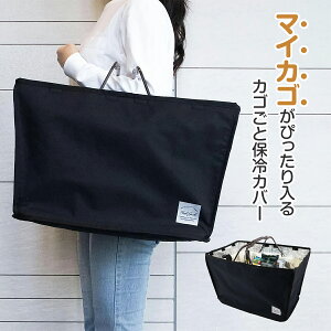 yԌ|Cg10{AbvzJSƕۗJo[ Posh Sack ۗobO WJSp ܂肽 WJSJo[ e obO ۗGRobO JŠ^ Wt